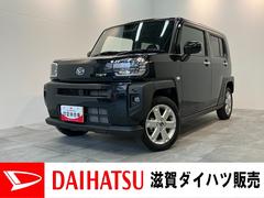 �����ϥġ����եȡ��ǡ��졼�������롼������ȥ����롡�����ʡ����󥵡��������ﳲ�ڸ��֥졼��