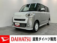 �����ϥġ��ࡼ�������Х������ȥ饤�ץ��ǡ������ǥ����ץ쥤�����ǥ������Хå�����顡�����ﳲ�ڸ��֥졼��