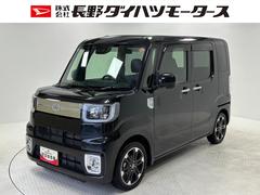 �ԥ������ᥬ �ǥ����ܡ��쥸�㡼���ǥ������ӣ��ɣɣ�