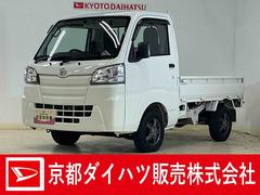 �����ϥġ��ϥ����åȥȥ�å�������������ɡ����ؼ����ףġ������ȥ޼֡��饸���ǥå�