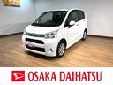 �����ϥ� �ࡼ�� �������ࡡ�إ�ߥƥåɡ��ʥӥ��������ʥ�󥻥��б��ˡ��Хå�����顡�ǥ������㡼���إåɥ饤�ȡ������ե꡼�����ƥࡡ�ץå��她�����ȡ������ϥ�ǧ����ż֡���ǯ�����Ե�Υ̵�����ݾ�