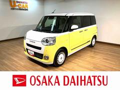 �����ϥġ��ࡼ�������Х������ȥ饤�ץ��ǡ������ʥӡ��Хå�����顡�����ȥҡ�����