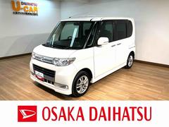 �����ϥġ�����ȡ���������إ�ߥƥåɡ�ǧ����ż֡��ȣģĥ��꡼�ʥӡ���¦��ư���饤�ɥɥ�