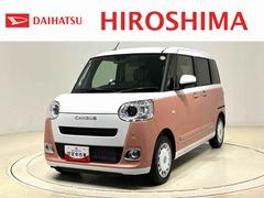�ࡼ�������Х� ���ȥ饤�ץ���