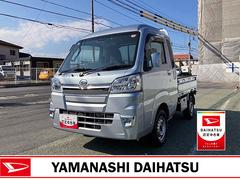 �����ϥġ��ϥ����åȥȥ�å��������ܣӣ��ɣɣɣ��������ʥӥ�������󡡥Хå���˥������������ʡ�