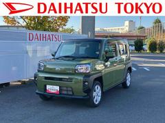 �����ϥġ����եȡ��ǡ��ָ�������ǯ�դ����������������륤����ʥӡ��Хå������