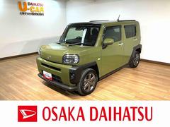 �����ϥġ����եȡ��ǥ����ܡ����ݥ����ӥ磻��Ŭ�硡ǧ����ż֡������ܥ��󥸥�
