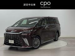 �쥯�������̣͡��̣ͣ������衡�С������̡��Хå�����顡�����Хå�