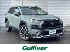 �ң��֣� ���ɥ٥���㡼