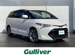 �����ƥ��� �����饹���ץ�ߥ���