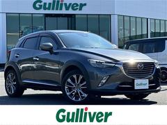 �ޥĥ����ãءݣ����أġ��Ρ��֥롡�֥饦�󡡣£ϣӣť�����ɥ����ƥ�