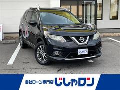 �������ȥ쥤�� �����ء����ޡ������󥷡��֥졼���ѥå�����