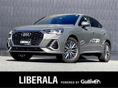 �����ǥ����ѣ����ݡ��ĥХå��������ԣģɥ���ȥ����ӥ饤�󡡥١����å��Уˣǡ����������󥹣Уˣ�