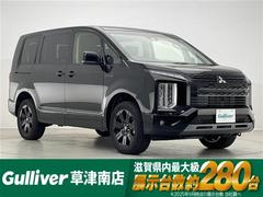 �ǥꥫ�ġ���&nbsp;�����ˡ�����Ͽ��̤���Ѽ֡������̥���顿ξ¦�ѥ���饤�ɥɥ����ϡ��ե쥶�������ȡ��ɽ����롼������ȥ����롿�֥饤��ɥ��ݥåȥ�˥���󥰡��̣ţġ������ȥϥ��ӡ��ࡿ���ʥѥ�����ȡ������ȥҡ�����