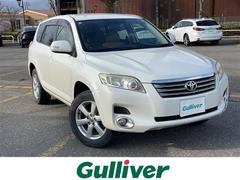 �ȥ西�������󥬡��ɡ���������