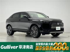 ��������&nbsp;�塧�ȣţ֡��ڡ���Ͽ��̤���Ѽ֡����������ʥӡ��Хå�����顿�ϡ��ե쥶�����֥饤��ɥ��ݥåȥ���ե��᡼������ɽ����롼������ȥ����롿�̣ţġ����ꥢ��󥹥��ʡ��������ȥҡ��������磻��쥹���š��ţԣã�����