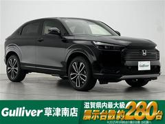��������&nbsp;�塧�ȣţ֡��ڡ���Ͽ��̤���Ѽ֡����������ʥӡ��ϡ��ե쥶�������ȡ��ɽ����롼������ȥ����롿�Хå�����顿���ꥢ��󥹥��ʡ����̣ţġ������ȥޥ��å��ϥ��ӡ��ࡿ�����ȥҡ��������磻��쥹���š��ӥ�ȥ���ţԣã�����