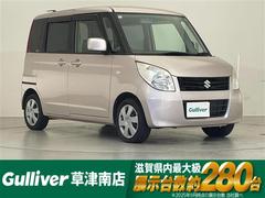 ���������ѥ�åȡ��ء��ѥ���饤�ɥɥ����ץå��她�����ȡ����ޡ��ȥ���