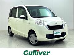 �ۥ�����饤�ա��ѥ��ƥ롡�����ޥ���ãĥ��塼�ʡ�����󥻥����Хå������