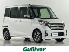 �ǥ����롼���� �ϥ����������������ء��ǥѥå�����