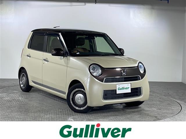 Ｎ－ＯＮＥ(沖縄 中古車) 色:プレミアムアイボリーパールＩＩ 支払総額:149.8万円 年式:2020年 走行距離：1.9万km
