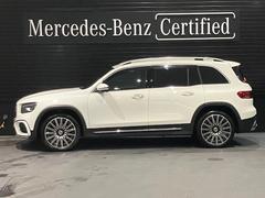 ��륻�ǥ����٥��Ȭ���Ҥκǿ��Υ��硼�롼��ˤϡ��緿��˥������������ü�Υ�륻�ǥ����٥�Ĥ��δ�ĺ���ޤ�������Ÿ����Τ��ᡢŷ���ΰ������Ǥ⡢����ä���Ȥ��֤���ĺ����Ź�ޤǤ������ޤ��� 3