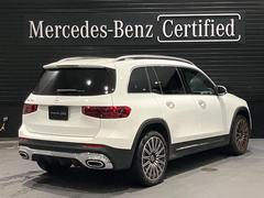 ������ҥ���ƥ������ë�ϡ�����Ź�ޤΥ�륻�ǥ����٥����������Ź���������ޤ�����õ���Τ��֤򥰥롼��Ź���餴�Ѱդ��뤳�Ȥ��ǽ�Ǥ������ޤ��������ڤˤ����̲������ޤ��� 4
