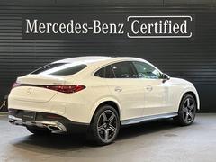 ��륻�ǥ����٥��Ȭ���Ҥκǿ��Υ��硼�롼��ˤϡ��緿��˥������������ü�Υ�륻�ǥ����٥�Ĥ��δ�ĺ���ޤ�������Ÿ����Τ��ᡢŷ���ΰ������Ǥ⡢����ä���Ȥ��֤���ĺ����Ź�ޤǤ������ޤ��� 4