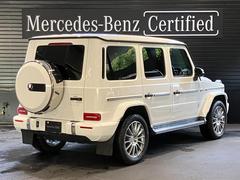 ������ҥ���ƥ������ë�ϡ�����Ź�ޤΥ�륻�ǥ����٥����������Ź���������ޤ�����õ���Τ��֤򥰥롼��Ź���餴�Ѱդ��뤳�Ȥ��ǽ�Ǥ������ޤ��������ڤˤ����̲������ޤ��� 3
