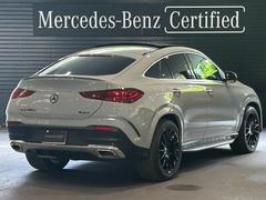 ������ҥ���ƥ������ë�ϡ�����Ź�ޤΥ�륻�ǥ����٥����������Ź���������ޤ�����õ���Τ��֤򥰥롼��Ź���餴�Ѱդ��뤳�Ȥ��ǽ�Ǥ������ޤ��������ڤˤ����̲������ޤ��� 4