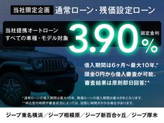 ���Ĥġ�ƴ��Υ���ޤ���餷�򺣤����¸���������ȥ�����ʤ顢�¼�ǯΨ����������θ������������������Ѥ��������ޤ������Ҽ�갷������ż����ּ�Ǥ����Ѳ�ǽ�Ǥ� 4