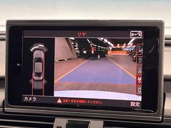 �����饦��ɥӥ塼����顧���ѤΥ����ˤ�ꡢ�夫�鸫���������褦�ʻ����ǣ������٥���ޤμ��Ϥ��ǧ���뤳�Ȥ��Ǥ��ޤ��������ʬ���ǧ���䤹�����������Ǥ��ڤ��֤�����֤⥹�ࡼ���˹Ԥ��ޤ��� 6