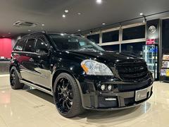 �ǣ̥��饹 �ǣ̣����������ޥ��å����£ң��£գӡ��£����£ң��£գӥ���ѥ� 9510011A30250715W002 2