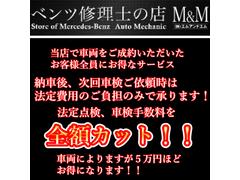 �ӥ��饹 �ӣ��������󥰡��£ң��£գӥ���ץ꡼�ȡ��£����������å��饤�ȡ��ơ��롡�������ʥåȥ��å� 9510011A30250904W001 2