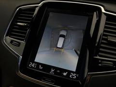 ���ѥΥ�ߥå��ӥ塼��˥��������ѤΥ����ˤ�ꡢ�夫�鸫���������褦�ʻ����ǣ������٥���ޤμ��Ϥ��ǧ���뤳�Ȥ��Ǥ��ޤ��������ʬ���ǧ���䤹�����������Ǥ��ڤ��֤�����֤⥹�ࡼ���˹Ԥ��ޤ��� 6