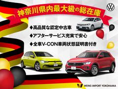 �������������κ߸˿����ե��륯������������ǥ����顼�����ҤǤ����ͤ˥ԥå���Σ����õ�����������ޤ������Ҥ���礻������������ 3