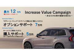 �ţأ��� ����ȥ饷�󥰥�⡼�������������ƥ�ǥåɥ�� 9510185A30250919W003 3