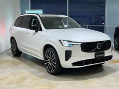 �أã��� ����ȥ顡�ԣ������ףġ��ץ饰����ϥ��֥�å� 9510185A30251117W001 4