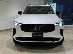 �أã��� ����ȥ顡�ԣ������ףġ��ץ饰����ϥ��֥�å� 9510185A30251117W001 5