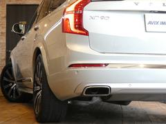 �أã��� �£������ףġ����󥹥���ץ���󡡣����ʡ��ر� 9510340A30250923W001 7