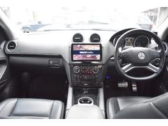 �ͥ��饹 �̣ͣ��������ͣǡ��̣ͣ��������ףġ��������������� 9510357A30251009W001 5