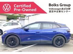 �ե��륯�������Σ£ţ֡ʥХåƥ꡼���ŵ���ư�֡ˣɣġ����֣̣����ץǥ⥫���ʻ��֡����ˤ������ޤ����������䤫�ʥ֥롼�������᥿��å�����������Σ���Ǥ����ܺ٤ʤɤ����ڤˤ��䤤��碌���������� 4