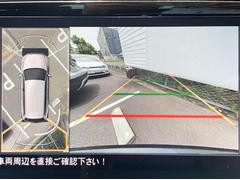 ���饦��ɥӥ塼����饷���ƥ����ܡ��ꥢ�����Τۤ��ե���ȡ������ɡ�����˾夫�鸫���褦�ʹ��������ǡ�������־����¿��Ǥ��� 7