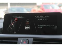 ���ͷڸ��֥졼���������æ�ٹ�ʤɤΥ���ƥꥸ����ȥ����եƥ������� 3
