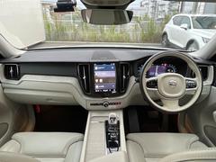 �ǣ�����ʥ���ܤΣأã��������ˤ��ޤ���������Ū�ʥ���롼�դ䥷���ȥޥå������ʤɤ��������������ܤǤ�������������������ɸ�������Ǥ�����Ŭ�ʥɥ饤�֤򤪳ڤ��ߤ����������������ˤ��ۤ����������� 2