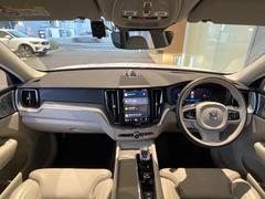 �ǣ�����ʥ���ܤΣأã��������ˤ��ޤ���������Ū�ʥ���롼�դ䥷���ȥޥå������ʤɤ��������������ܤǤ�������������������ɸ�������Ǥ�����Ŭ�ʥɥ饤�֤򤪳ڤ��ߤ����������������ˤ��ۤ����������� 2