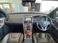 �أã����ǥ�������֤����ˤ��ޤ������ɽ���ǽ��ѥɥ륷�եȤʤɰ�����ǽ�Ϥ�������������������ܤǤ����ɥ饤�֤�ڤ����ʤ뤳�ȤǤ��礦���������ˤ��ۤ����������ޤ��� 2
