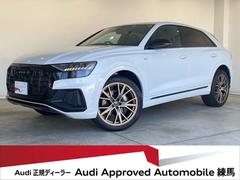 �����ǥ����ѣ����֥��󥺥��ǥ�����󡡥��������졼�͡��ӥ饤��Уˣǡ�����ե����ȥ��������󥹣Уˣ�