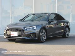 �����ǥ����ӣ����١������졼�ɡ���󥪡��ʡ�������ե����ȥѥå��������֥�å������ǥ���󥰡��֥�å���������ѥå�����