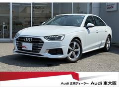 �����ǥ��������������ԣƣӣɥ��ɥХ󥹥ɡ��쥶�����饰���奢�꡼�С�����ե����ȣ�
